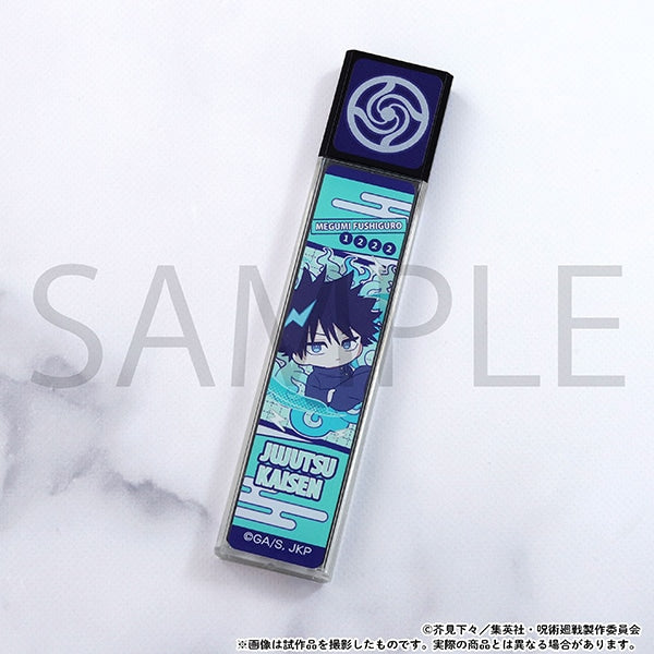 『呪術廻戦 第2期』スティックミラー/伏黒 恵 ぱすてるぽっぷ